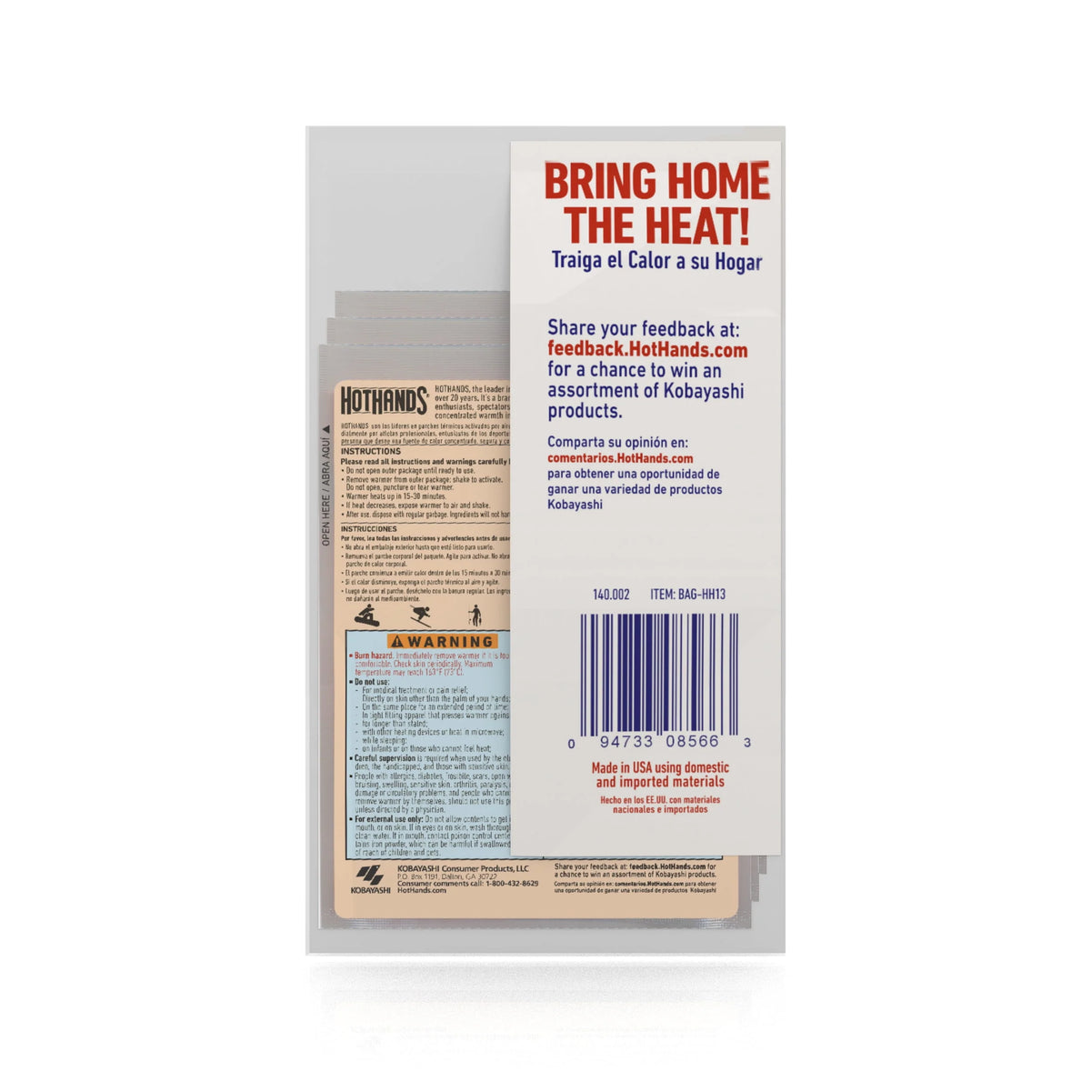 Large Body & Hand Warmers 3-Pack I593
