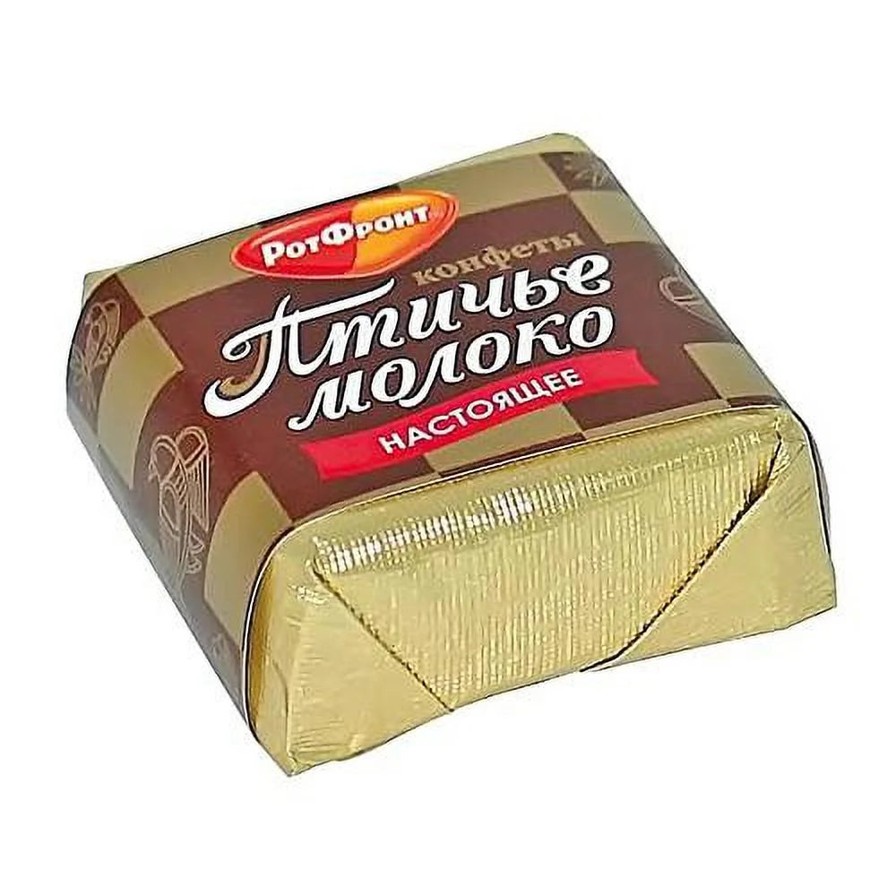 Imported Russian Chocolates 1 Lb F8480