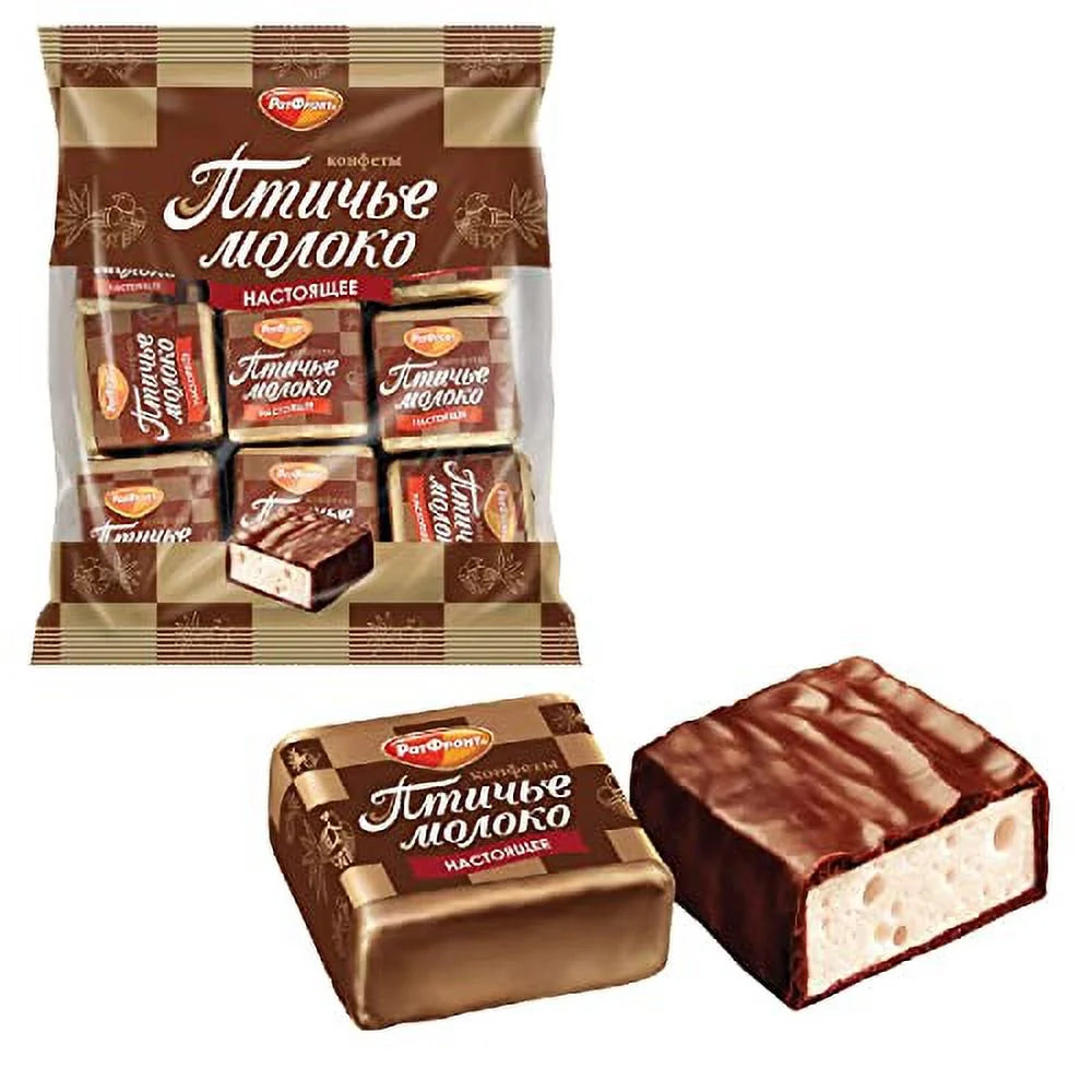 Imported Russian Chocolates 1 Lb F8480