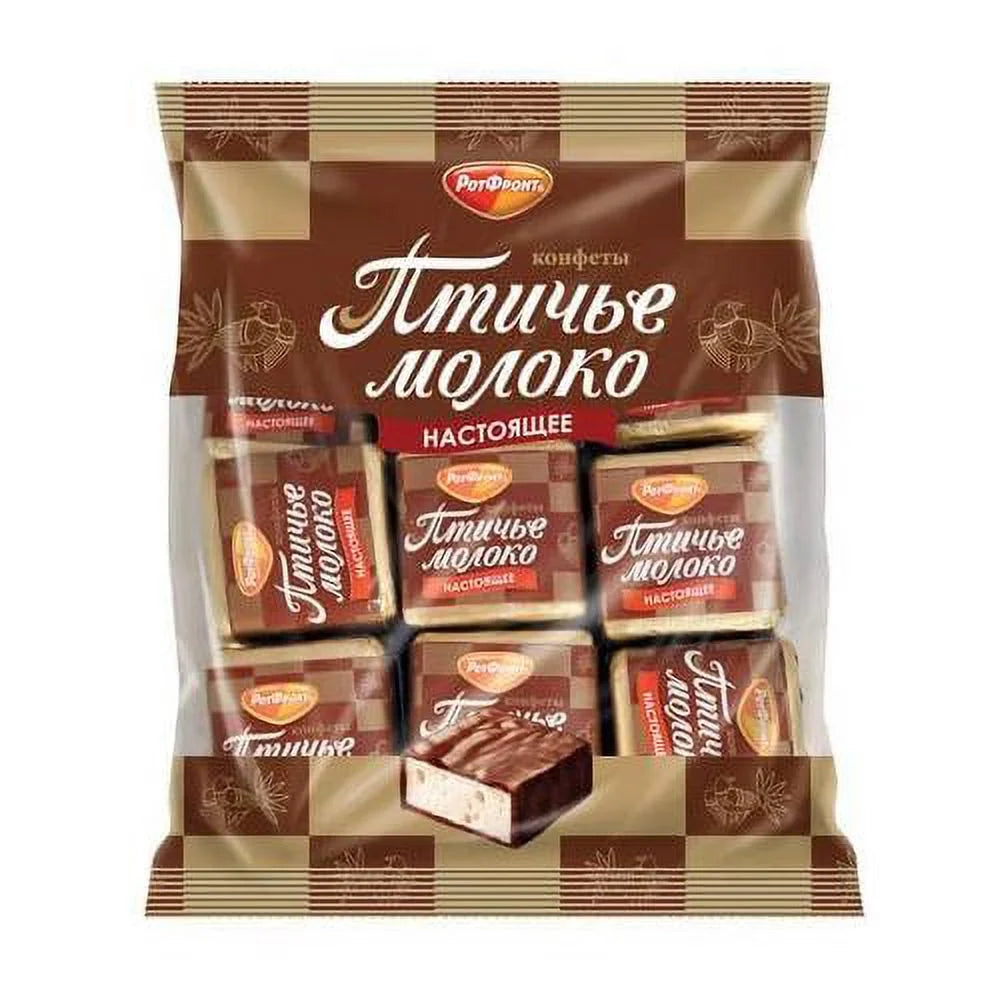 Imported Russian Chocolates 1 Lb F8480