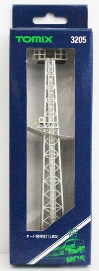 N Scale Yard Lighting M84578
